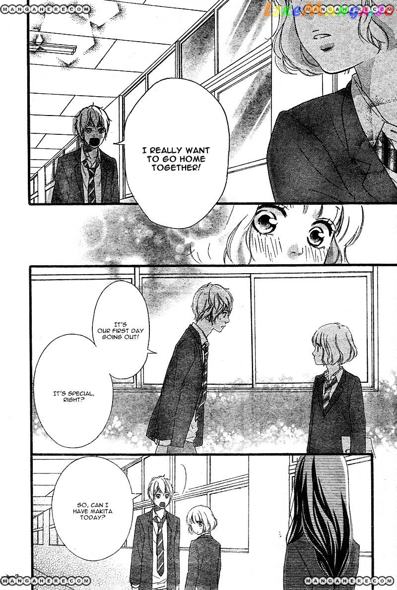 Ao Haru Ride, Chapter 33 image 15